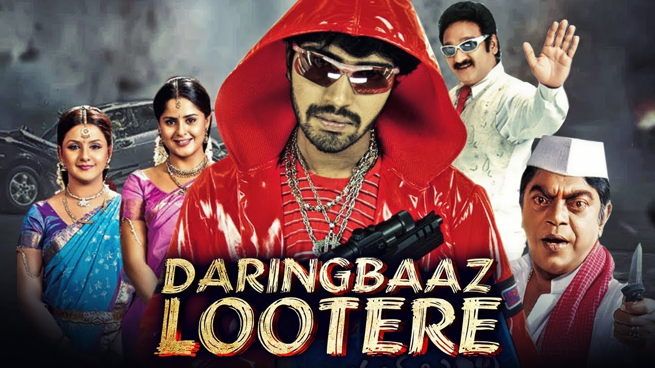Daring Baaz Movie Download In Hindi Hd 720p